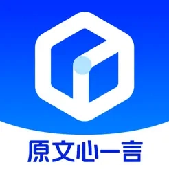 文小言V4.0.0.10