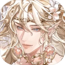 青鸾繁华录正版