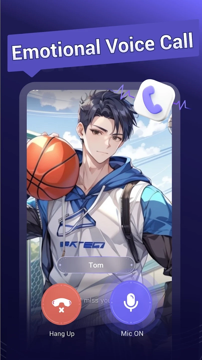 meco聊天软件图1