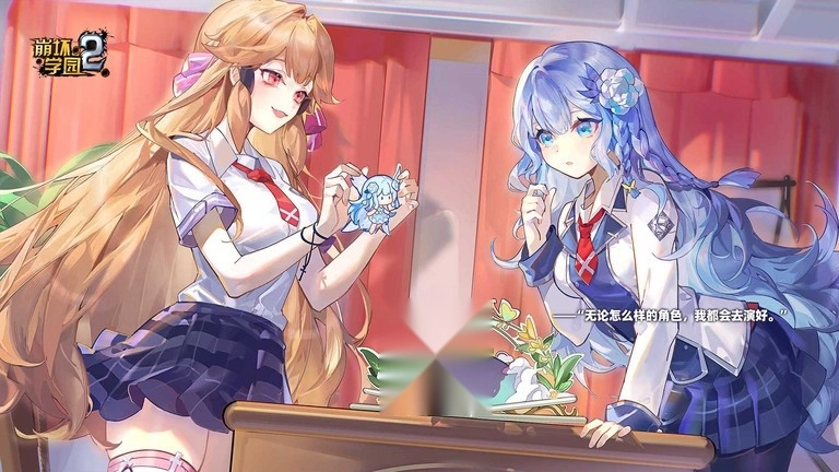 崩坏学园2游戏(1)