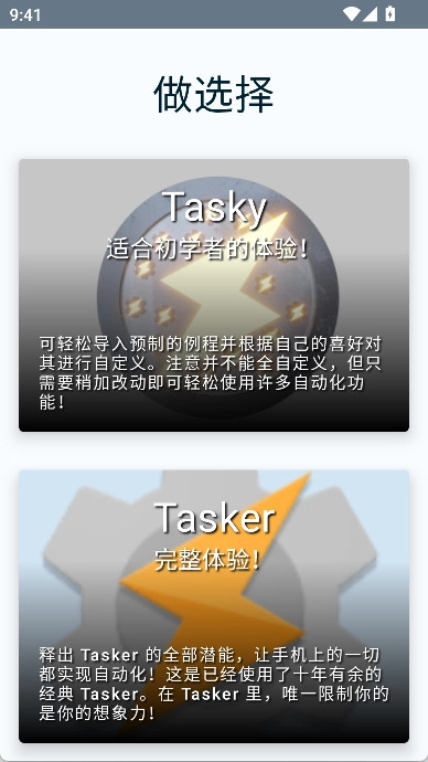 tasker