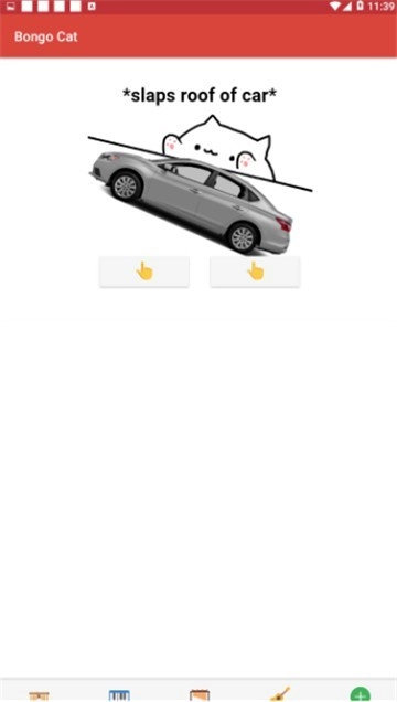 演奏乐器的猫(1)