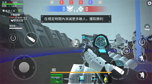 星际前线银河战争图3