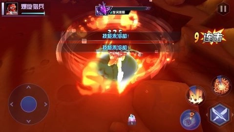 爆裂飞车2截图0