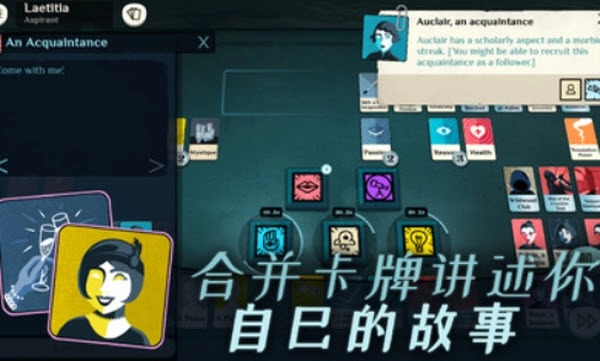 异教徒模拟器(3)