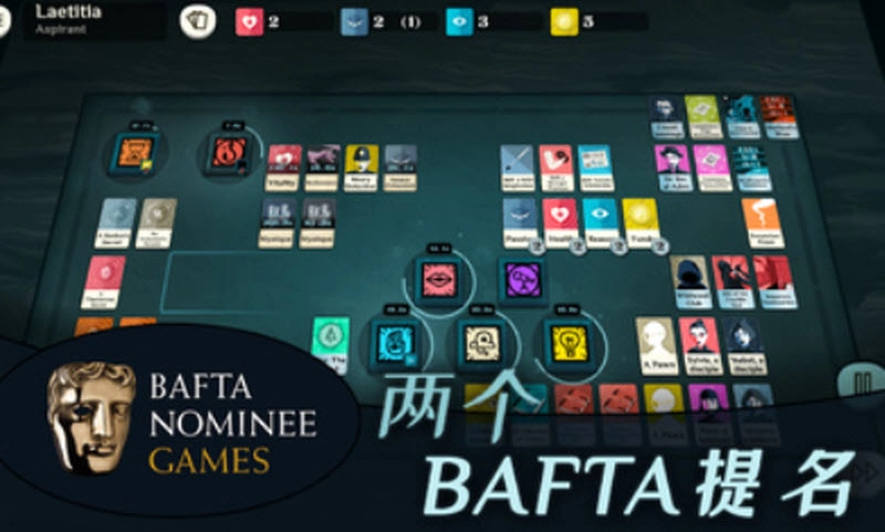 异教徒模拟器(4)