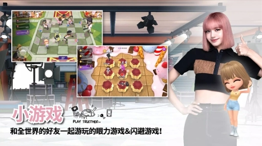 BLACKPINK THE GAME图3