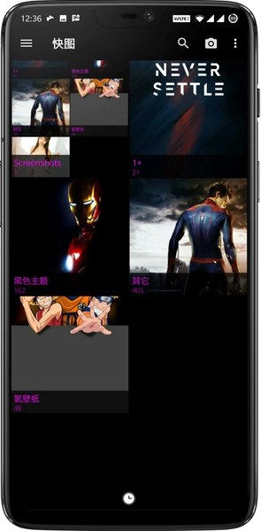 quickpic快图浏览