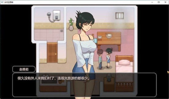 乡村狂想曲手机版图3