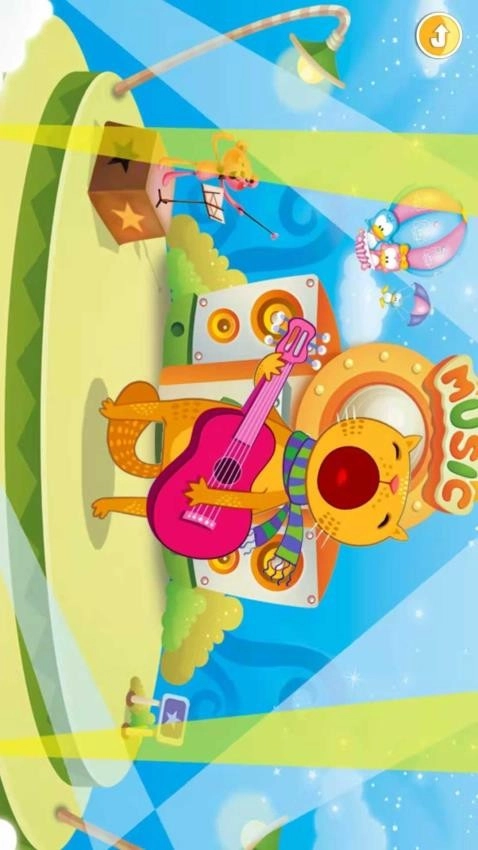 宝宝儿童学职业(1)