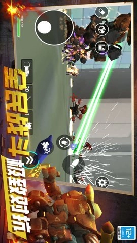 火力全开战争(2)