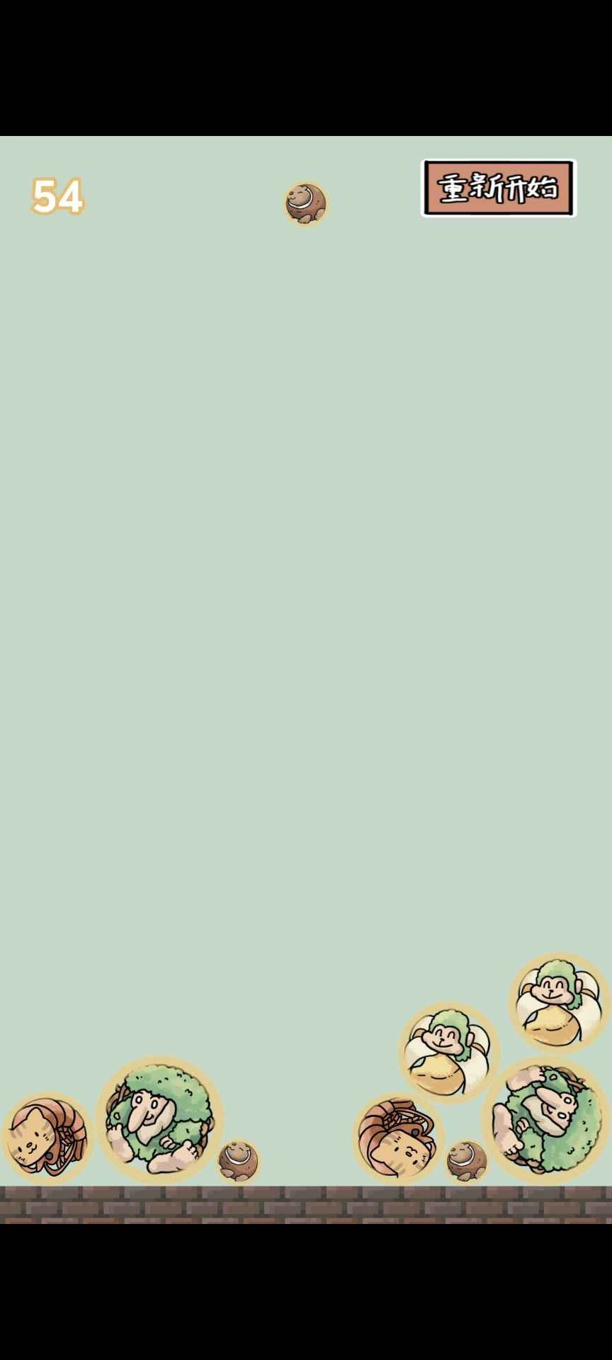 合成外国山海经