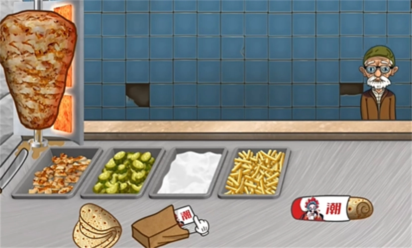 国潮沙威玛移植版图3