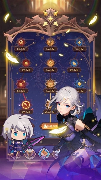 放置冒险骑士团