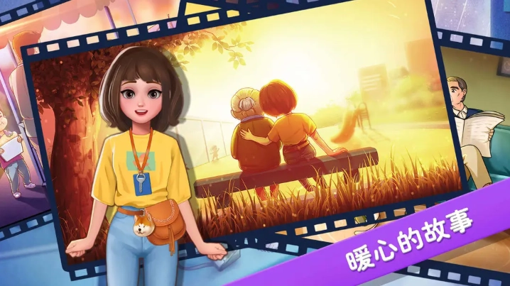 楼下的早餐店安卓版4