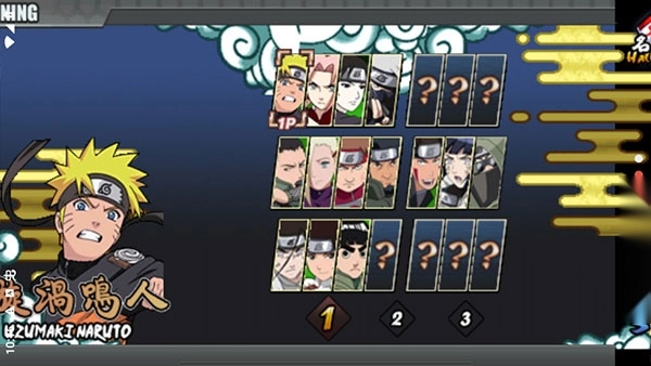 鸣人的假期最终版图2