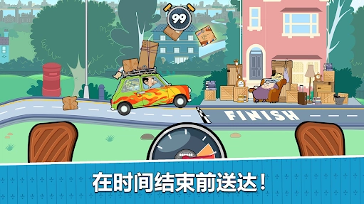 憨豆先生送快递