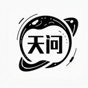 天问AI