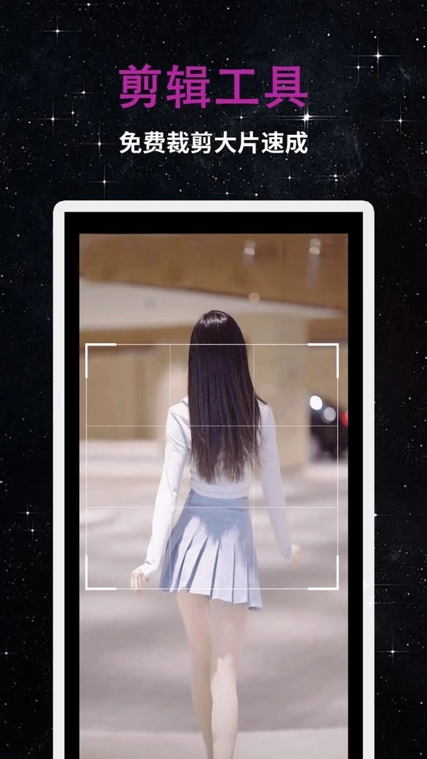 私人影院播放器图3