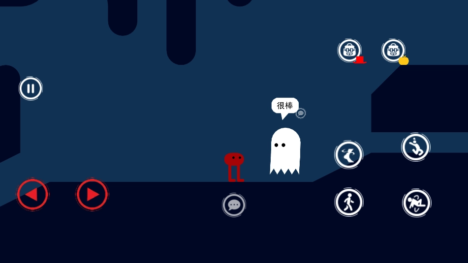 怪物世界冒险图4