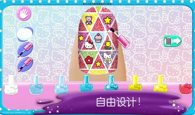 HelloKitty美甲沙龙(3)