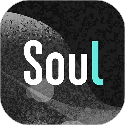Soul最新版