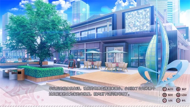 小小的身影重叠的内心(1)