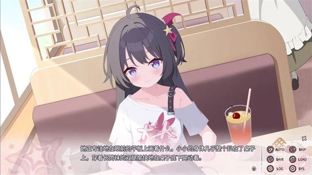 小小的身影重叠的内心(4)