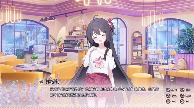 小小的身影重叠的内心(3)