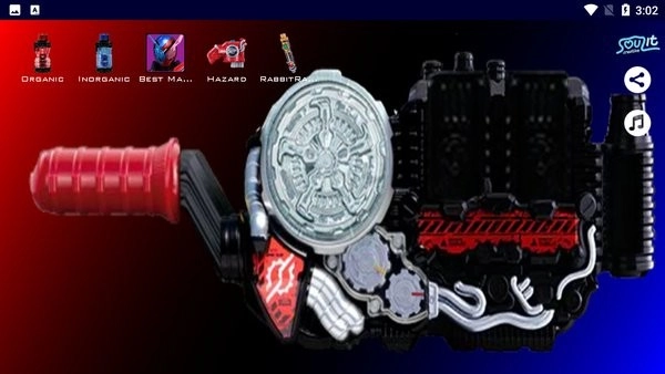 假面骑士创骑腰带模拟器(2)