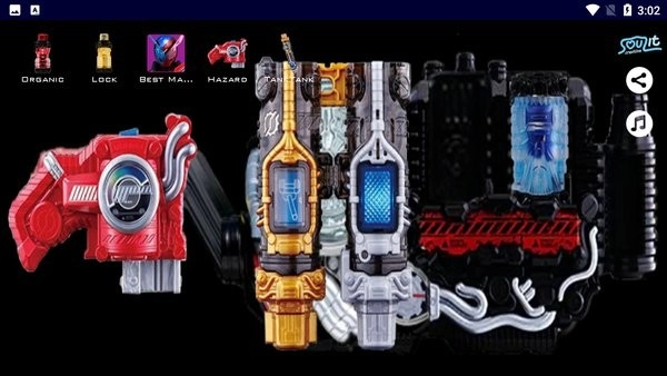 假面骑士创骑腰带模拟器(3)