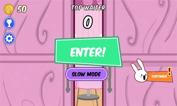 奶昔猫和煎饼兔(3)