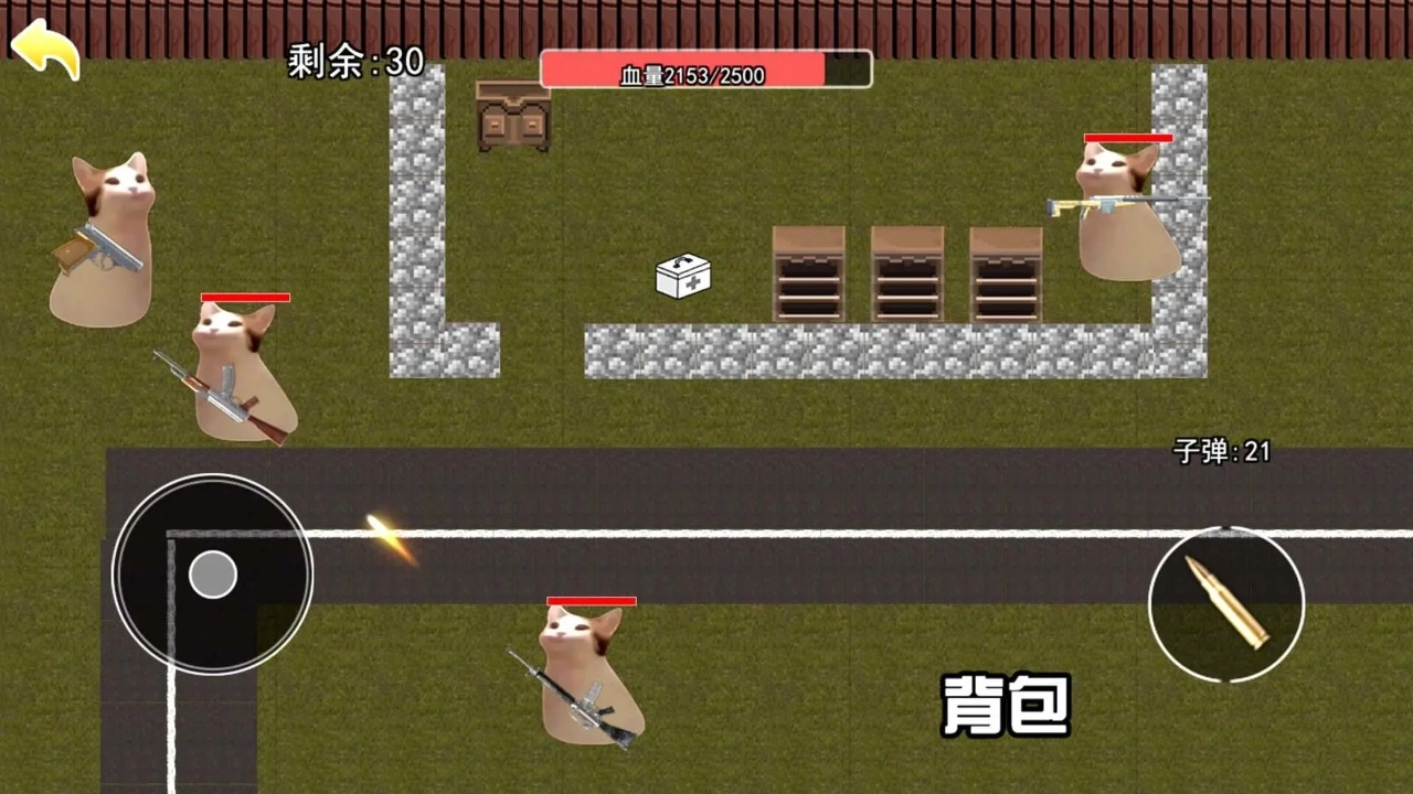 猫猫地铁逃生截图3