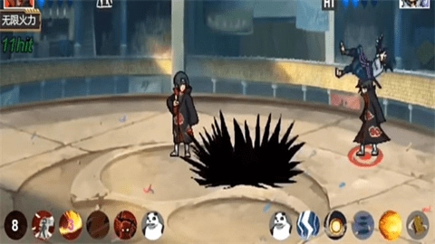 像素火影晓鼬超(2)