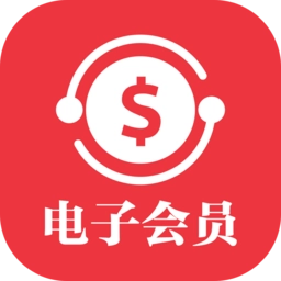 会员宝典多最新版