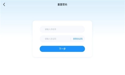 大洲英语学校图3
