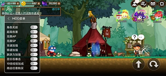 矿山猎人国际版截图4