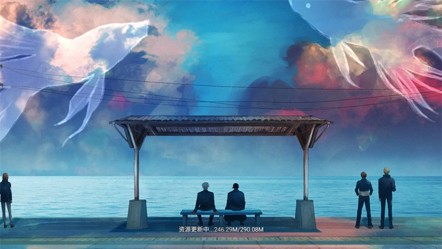 零界战区超限咒术截图2