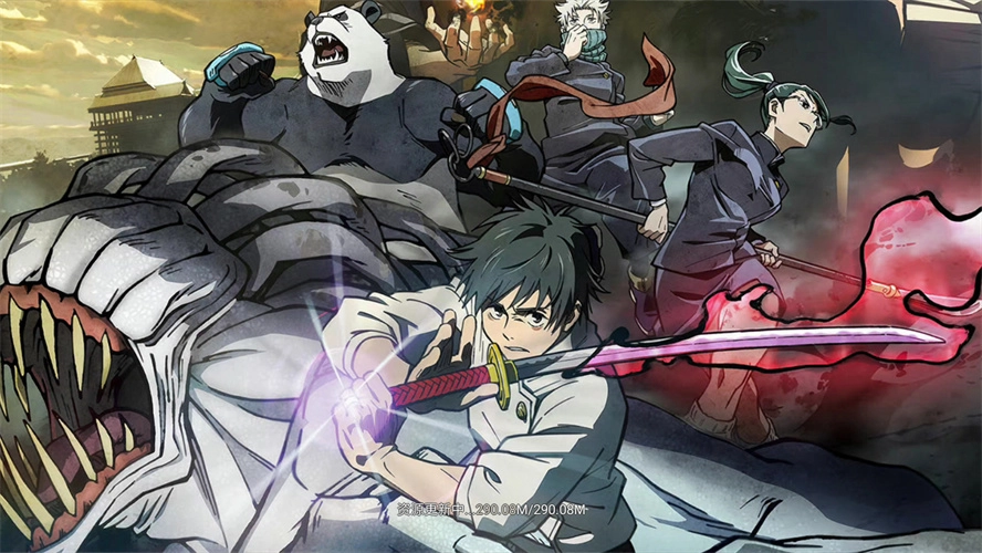 零界战区超限咒术截图3