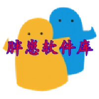 胖崽软件库最新版