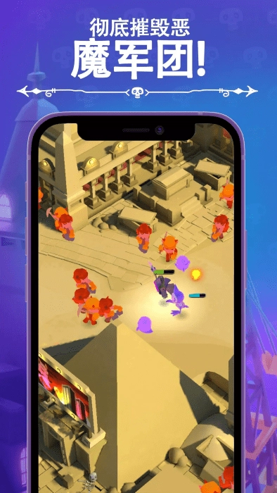 口袋死灵法师(4)