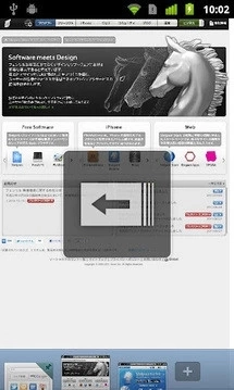 神馬瀏覽器截圖4