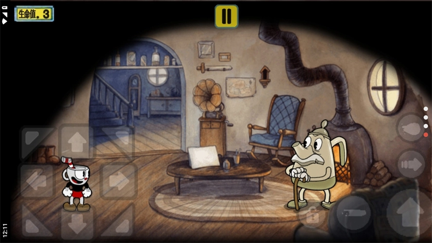 茶杯头大冒险正版图3