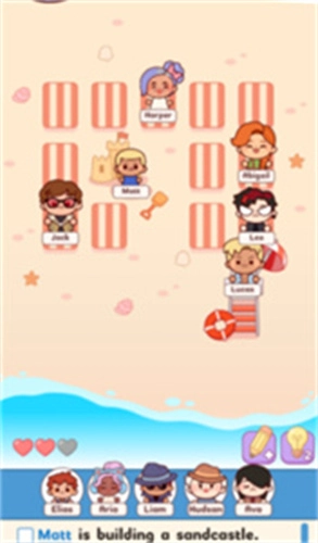 托卡座位大作战图3