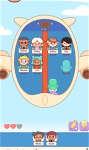 托卡座位大作战图4