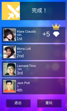 钢琴块3国际版图4