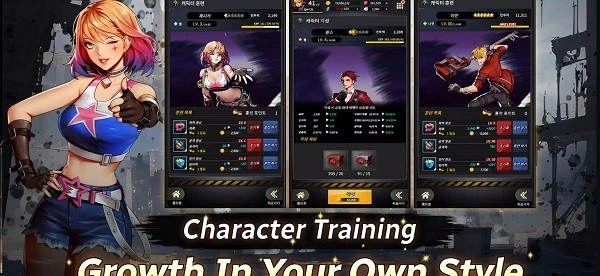 自警团维日兰特(3)