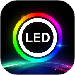 LEDLAMP软件