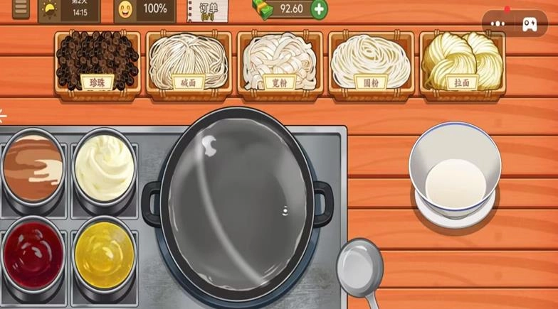 蜜雪冰城模拟器