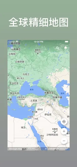 蓝星地图截图1